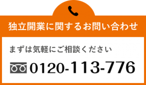 Ã§ÂÂ¬Ã§Â«ÂÃ©ÂÂÃ¦Â¥Â­Ã£ÂÂ«Ã©ÂÂ¢Ã£ÂÂÃ£ÂÂÃ£ÂÂÃ¥ÂÂÃ¥ÂÂÃ£ÂÂ