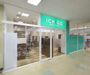 美容室オーナーとして独立を成功させる3つのポイント｜青木さん流！