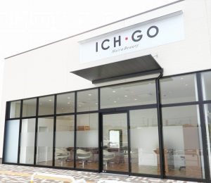 1店舗目の開業を実現した木村オーナー｜今後の夢を聞きました