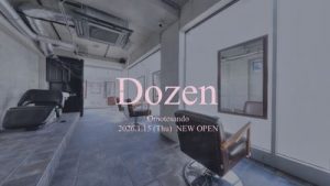 表参道バナー