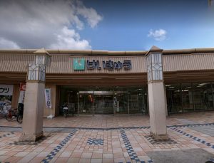 イチゴ能見台店京急ストア