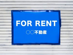 美容室物件