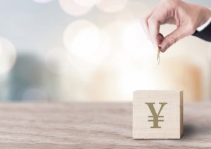 開業資金