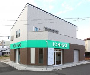 スタイルデザイナーで美容室開業から3年を超えた今｜そしてこれからの夢