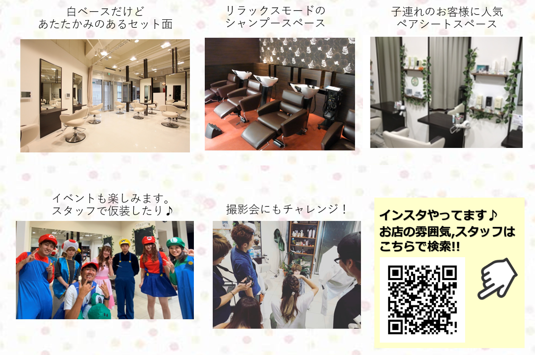 エスプリ西大井２