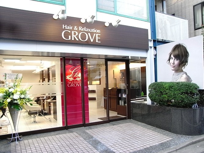 Grove経堂Web (2)