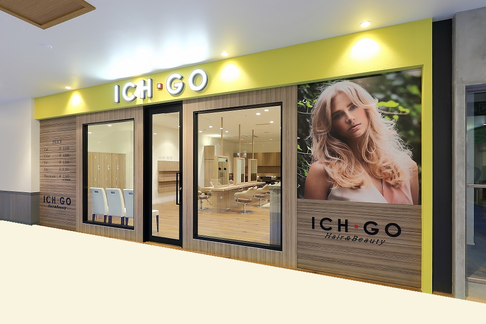 Resized ICH・GOマチノマ大森店・15