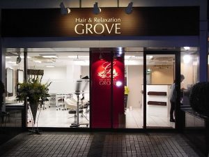 web GROVE 035
