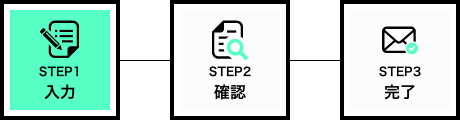 STEP01