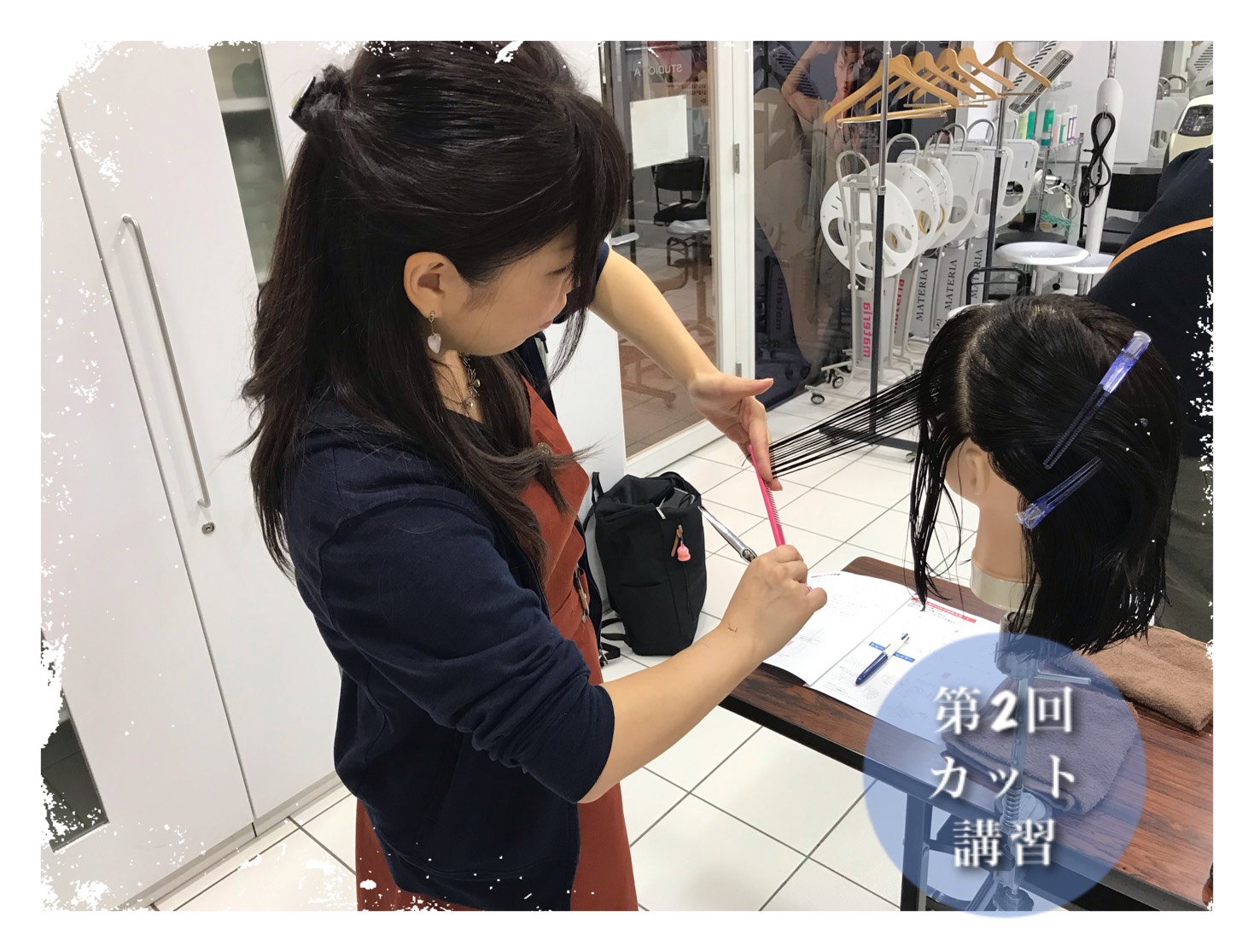 第2回ICH・GOカット講習会を開催致しました！