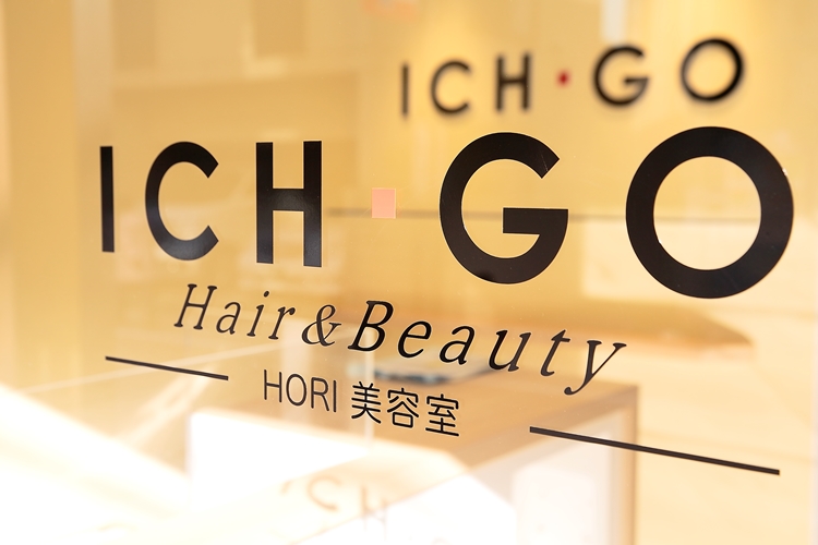 質の高い技術をプチプライスメニューで人気店に！