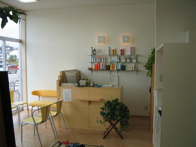 Salon