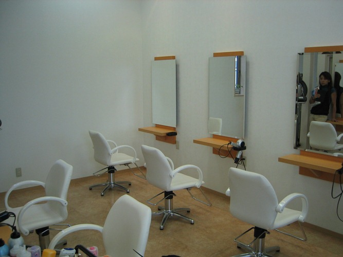 Salon
