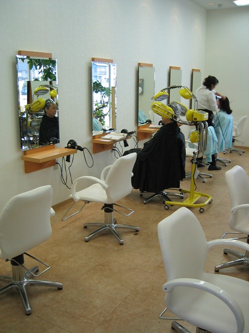 Salon