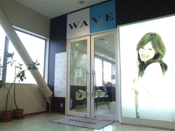 ウェーブ 市川店
