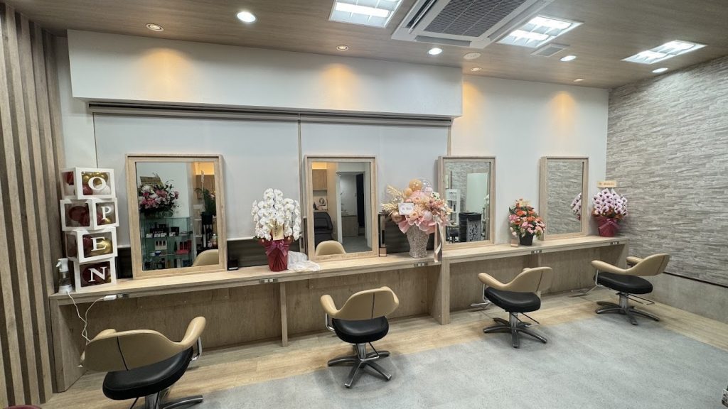 Salon