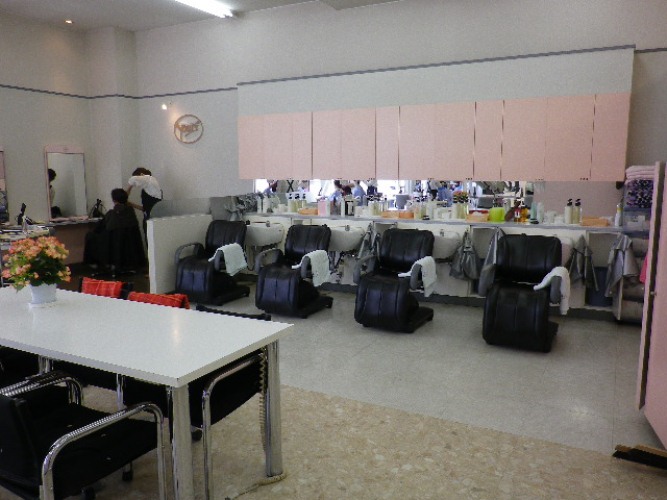 Salon