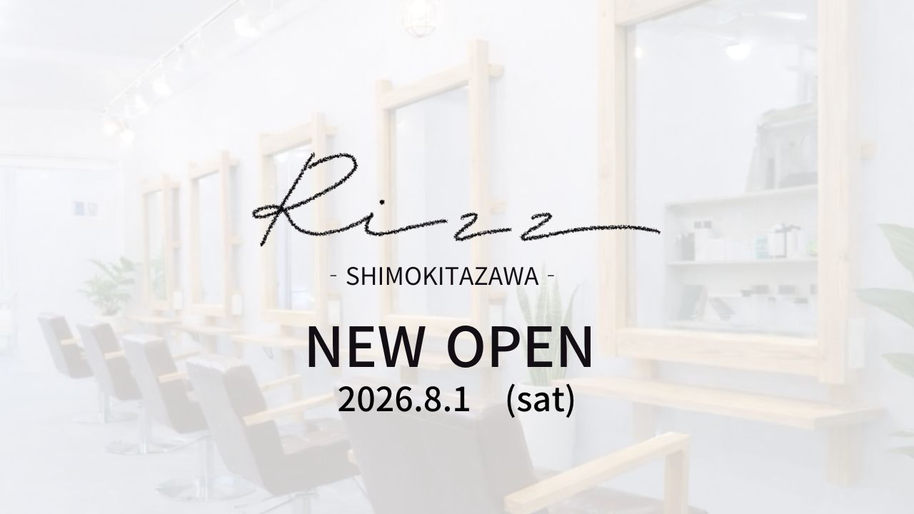 Rizz 下北沢店