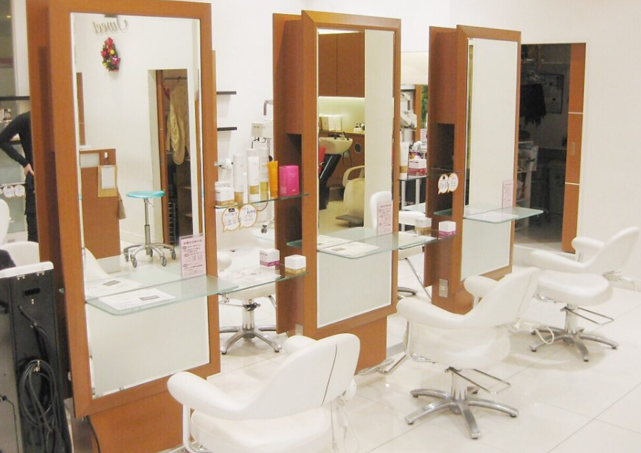 Salon