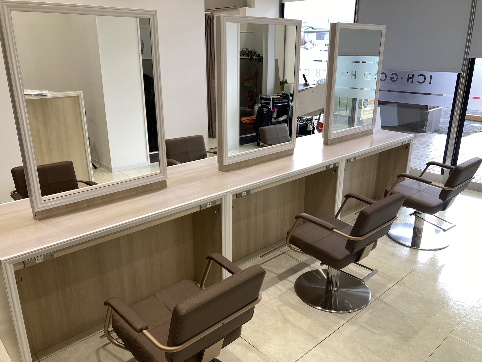 Salon