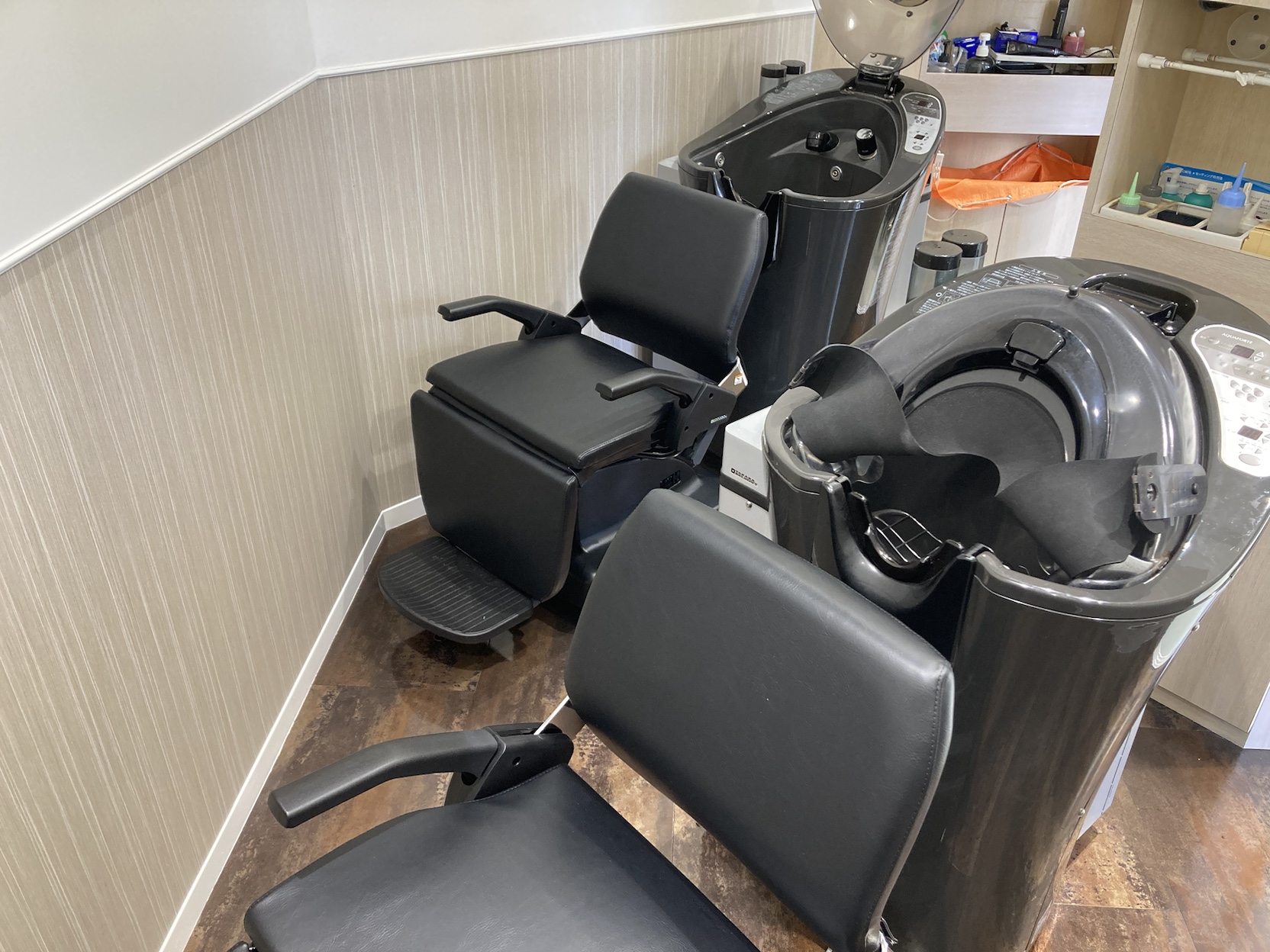 Salon