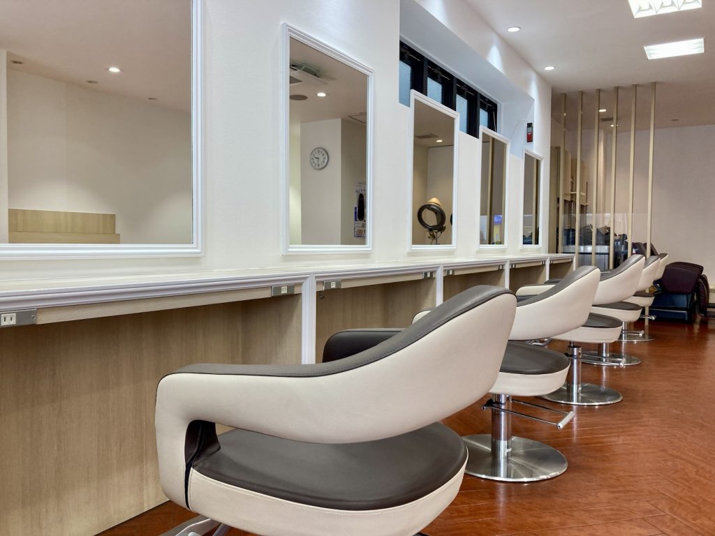 Salon