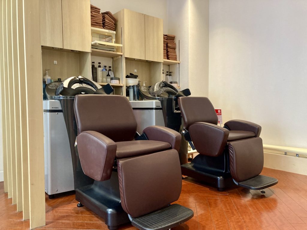 Salon