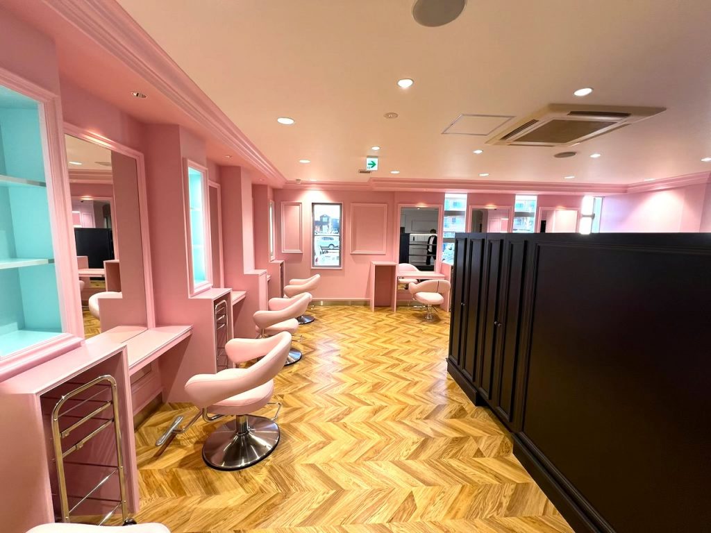 Salon