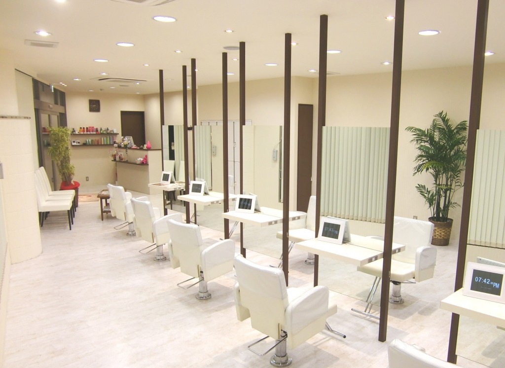 Salon