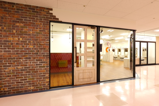 Salon