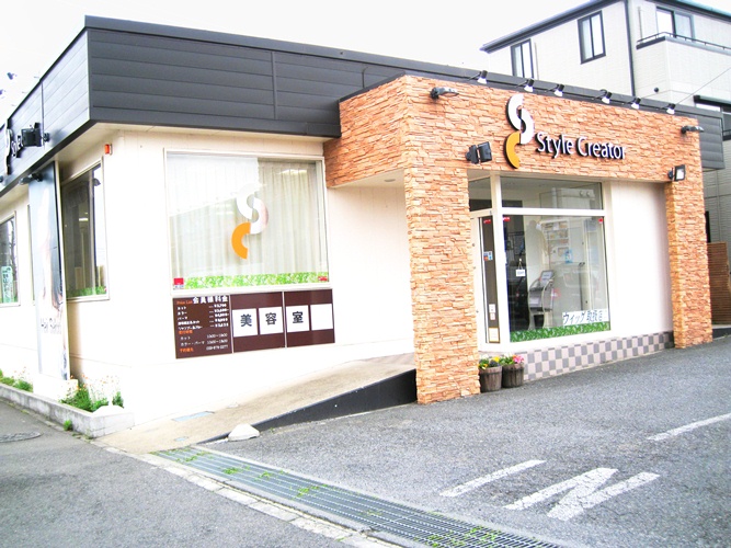 スタイルクリエイター 牛久店