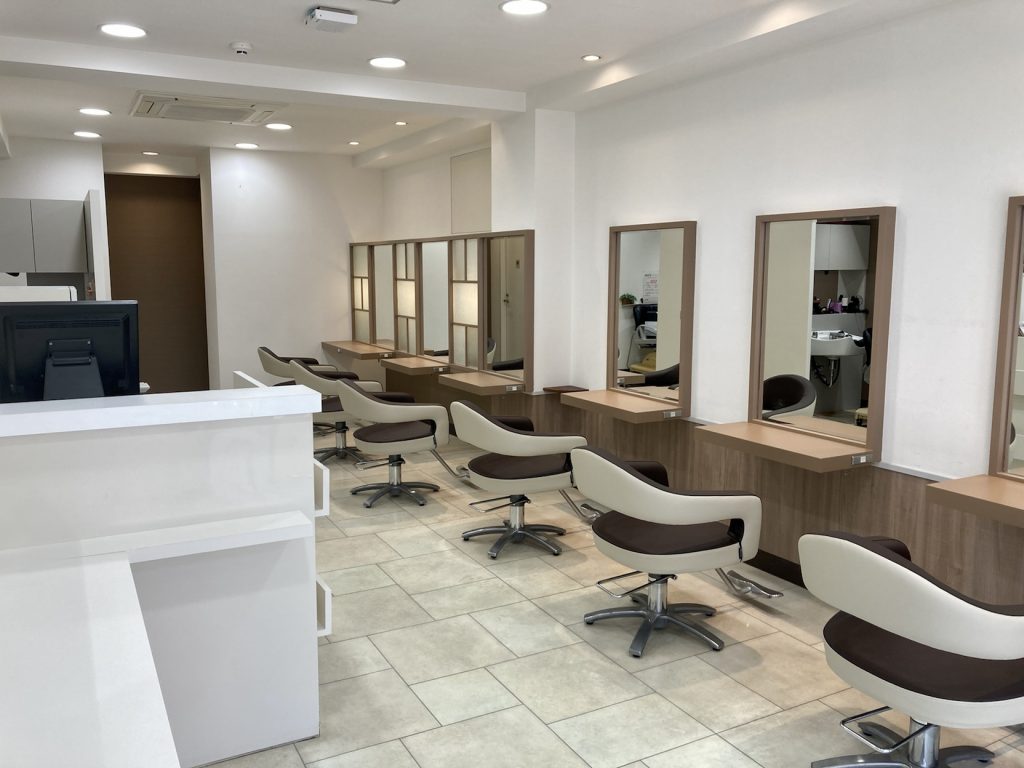 Salon
