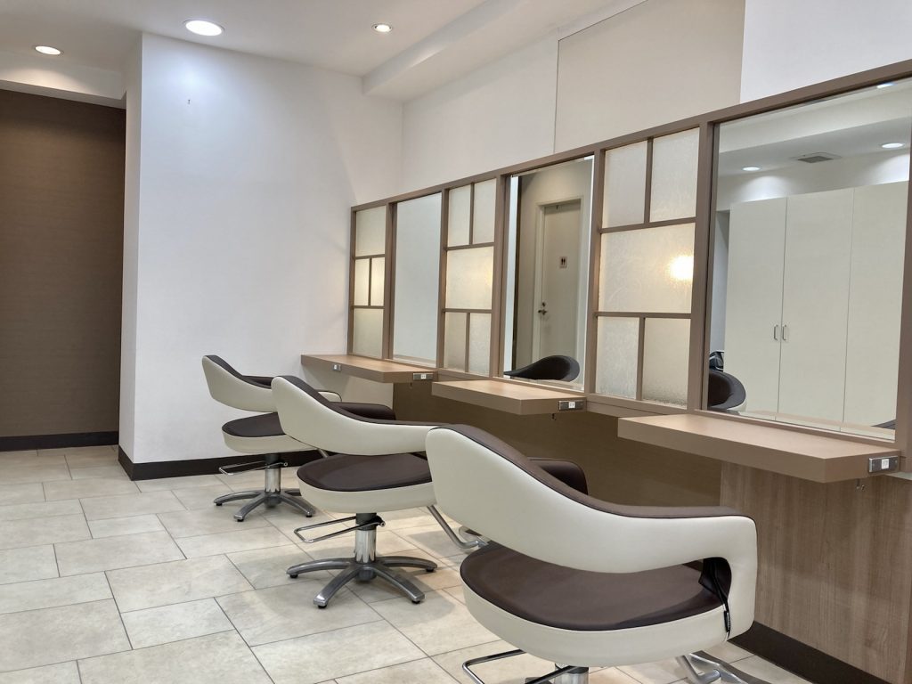 Salon