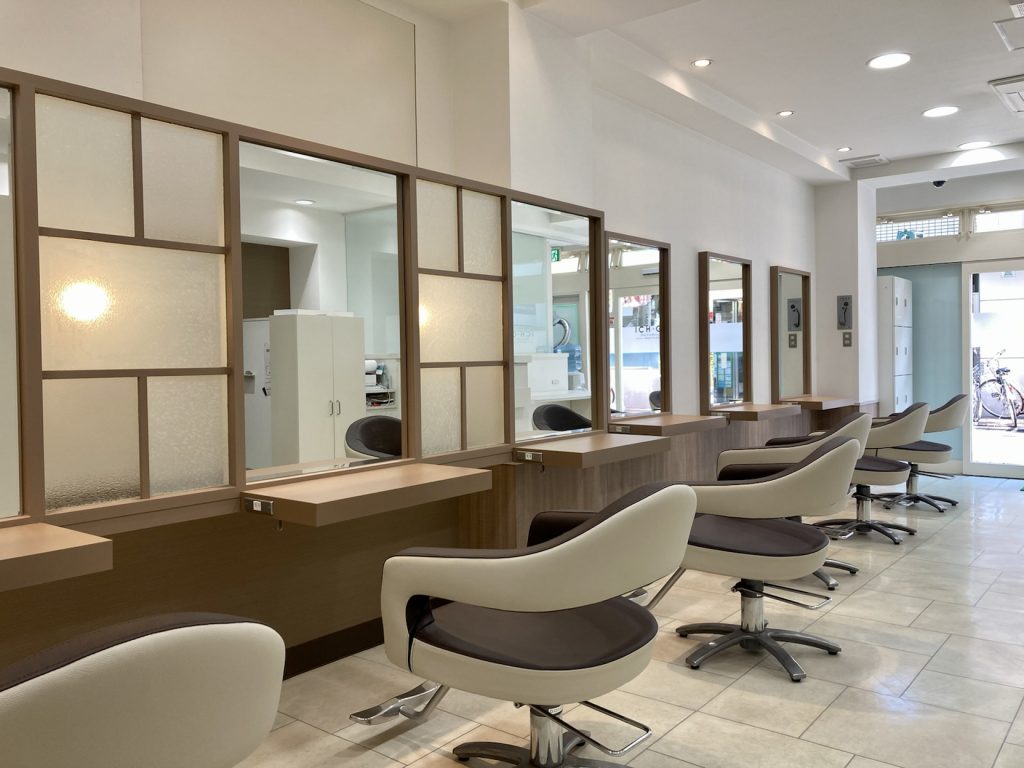 Salon