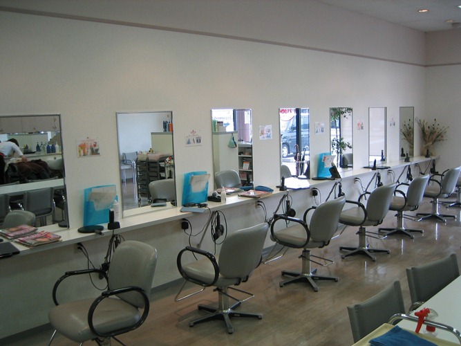 Salon