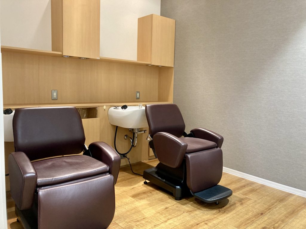 Salon