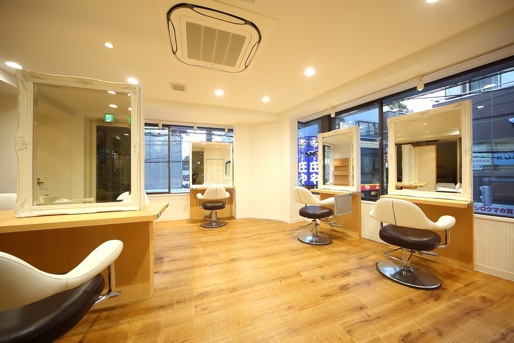 Salon
