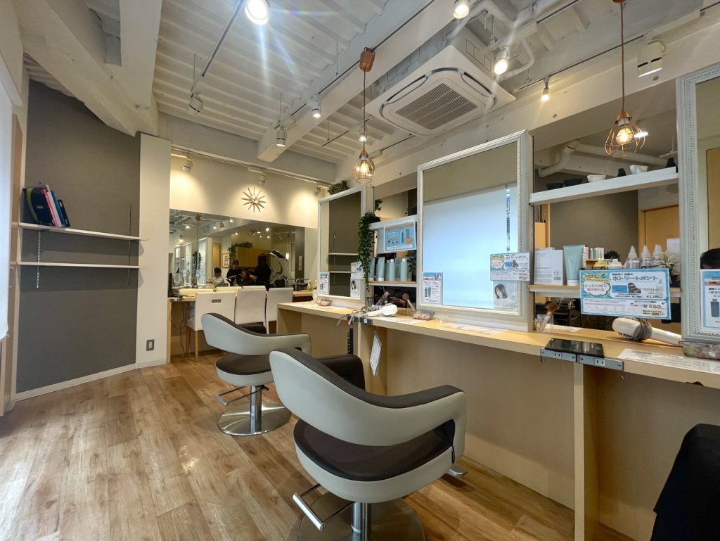 Salon