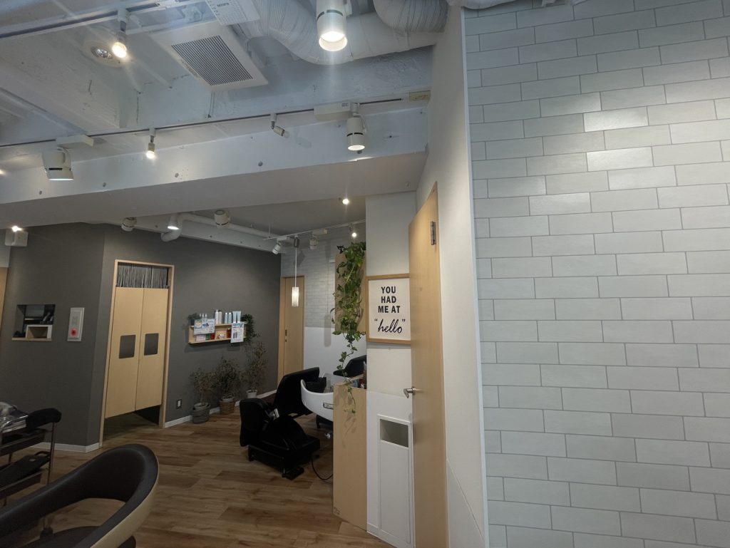Salon
