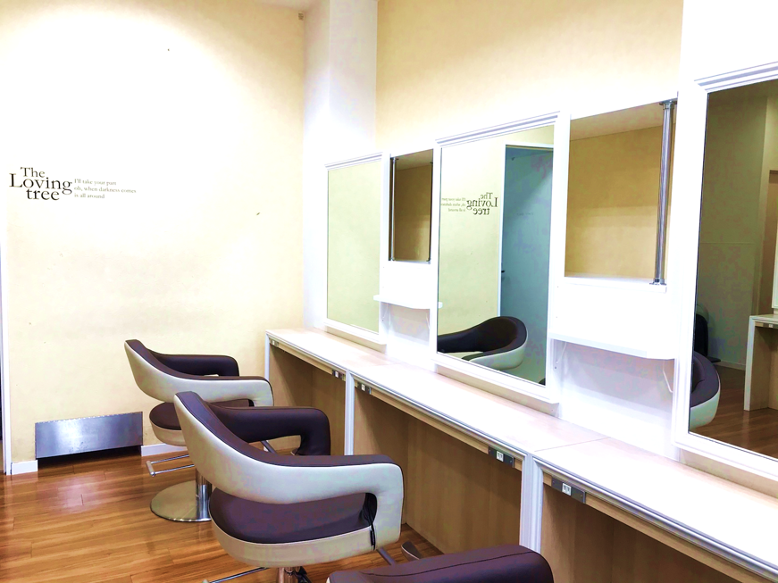 Salon