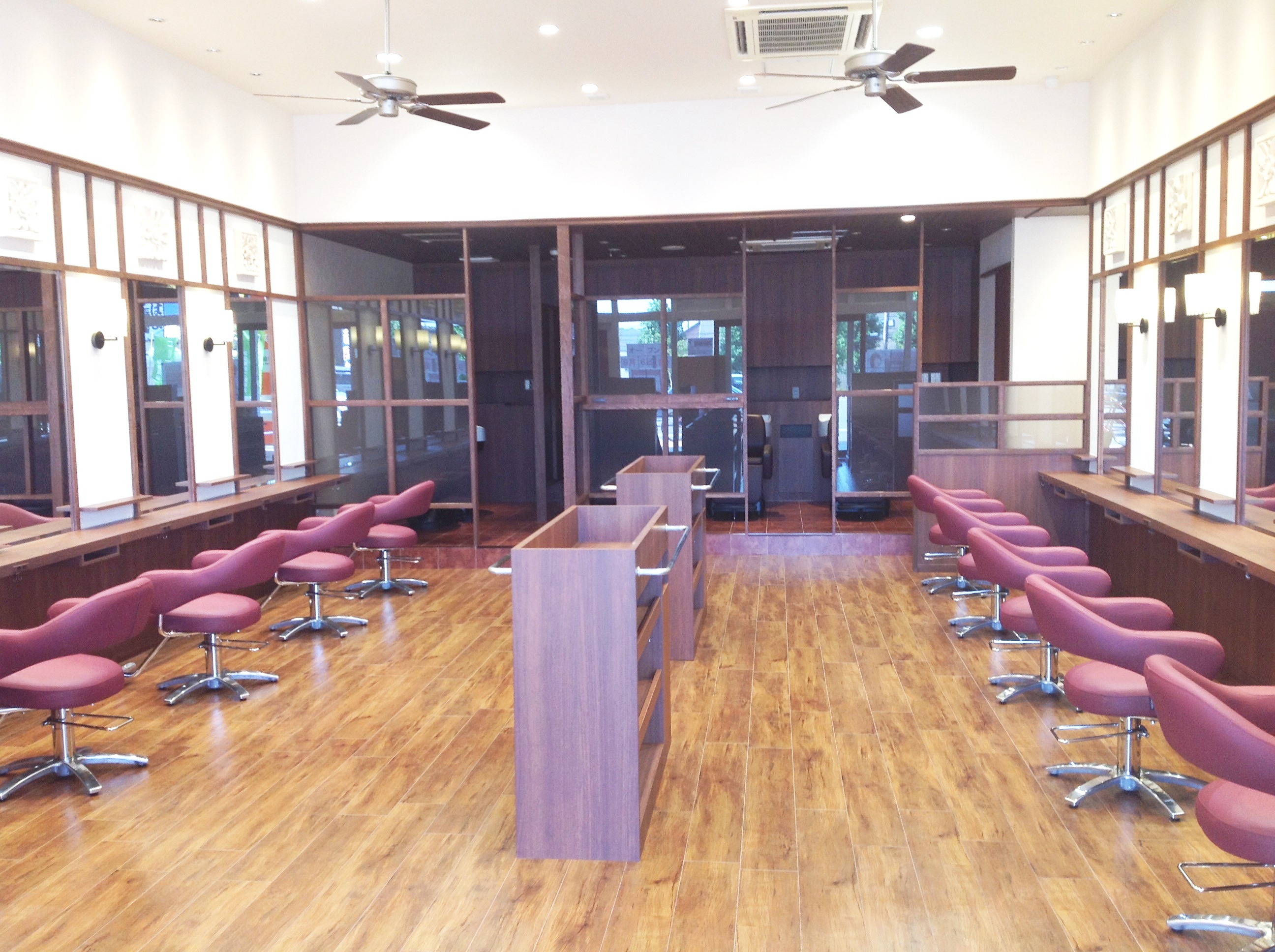 Salon
