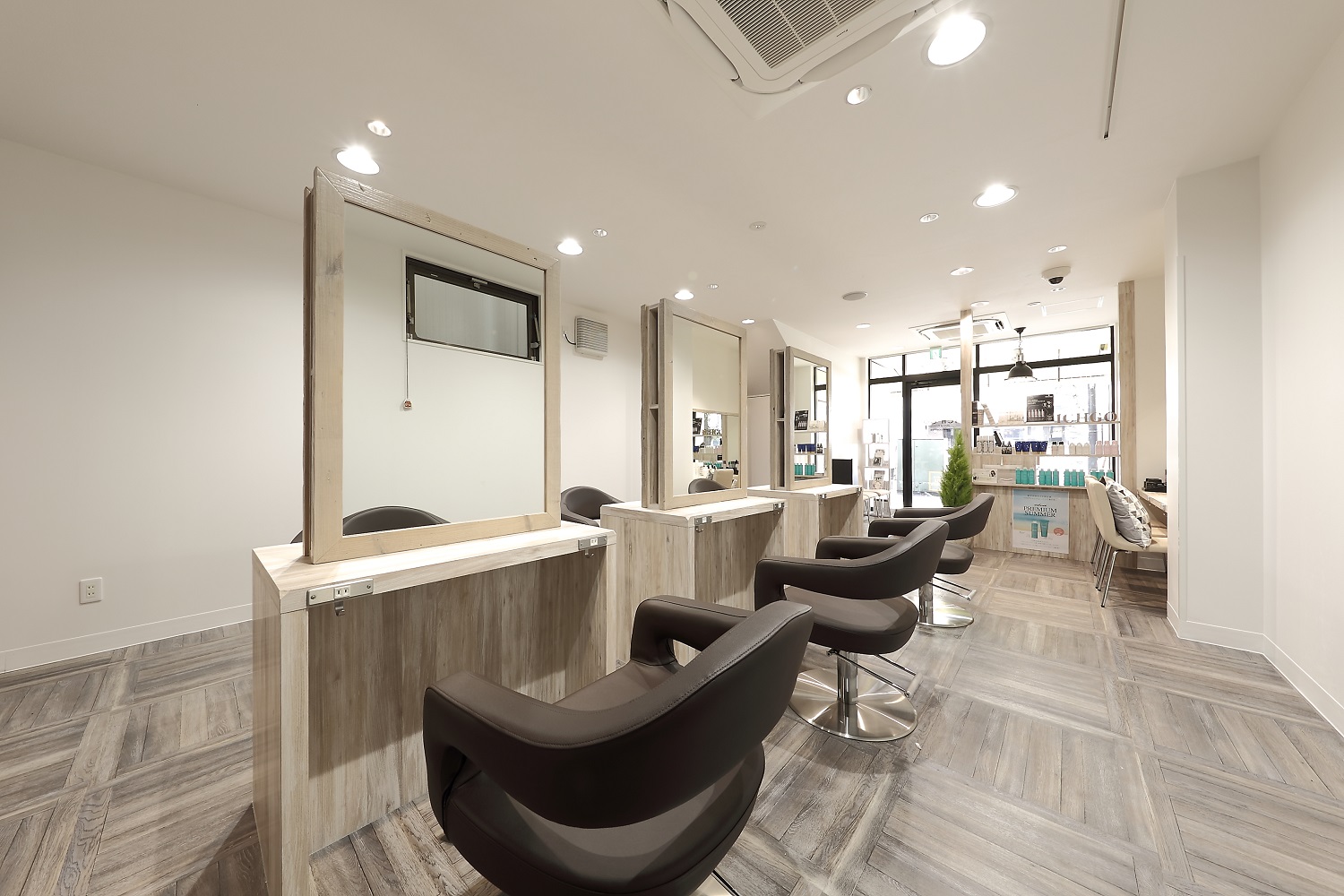 Salon