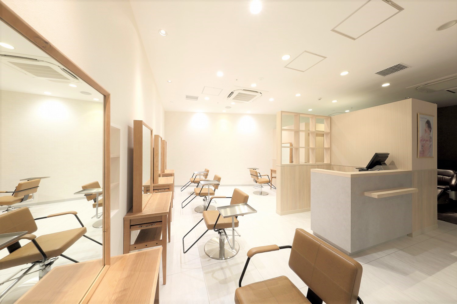 Salon