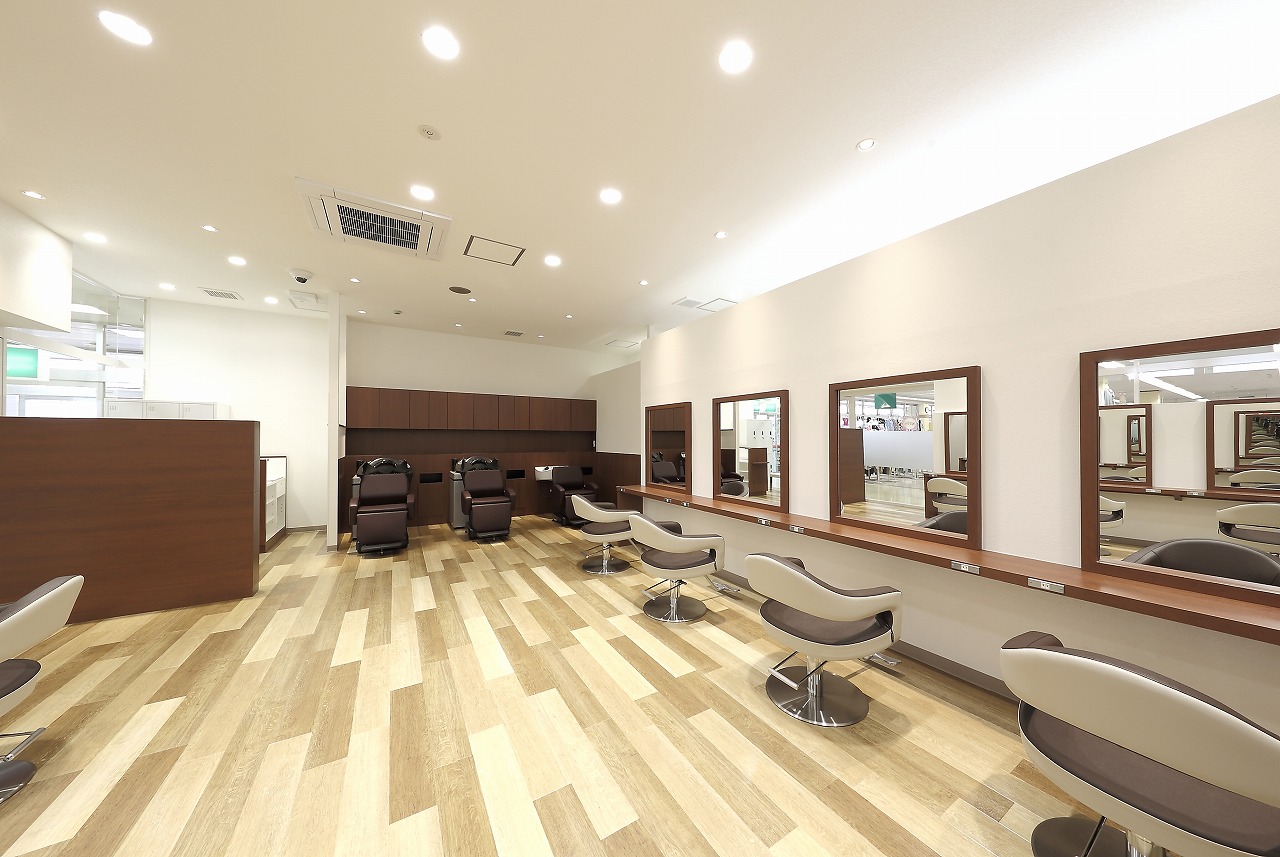 Salon