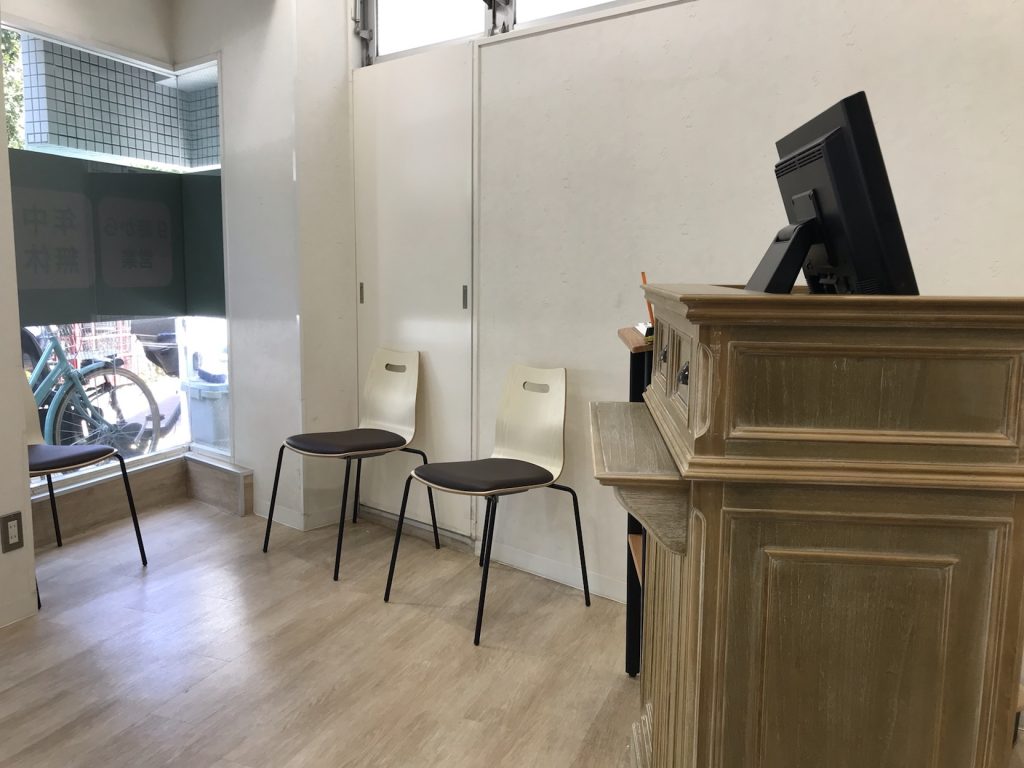 Salon