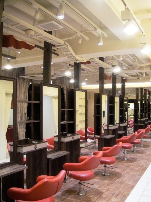 Salon