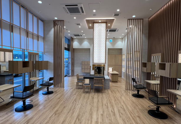 Salon