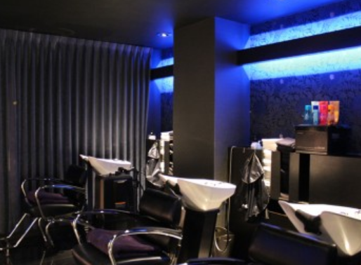 Salon