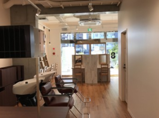 Salon