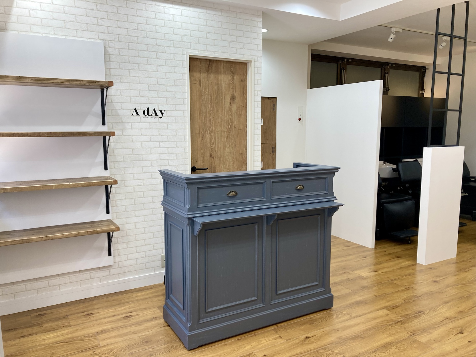 Salon